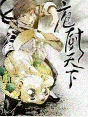 深夜练歌房 韩国综艺在线